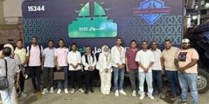 الهيئة العامة للتأمين الصحي تطلق حملة «تأمين شامل.. لجيل آمن» بأسوان استعدادا لبدء التطبيق الفعلي للمنظومة في المحافظة