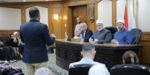 الأزهر يستقبل 150 شابا ضمن وفد «منحة ناصر للقيادة الدولية»