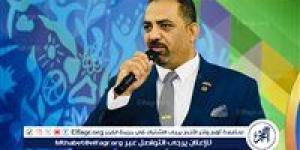 جمعية عمومية غير عادية لاتحاد المواي تاي لتعديل بنود من لائحة النظام الأساسي