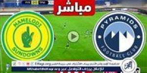 يلا شوت بث مباشر.. مشاهدة بيراميدز × صن داونز Twitter بث مباشر دون "تشفير أو فلوس" | نهائي دوري أبطال إفريقيا