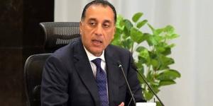 بعد قليل.. رئيس الوزراء يحضر احتفالية مرفق الإسعاف المصري