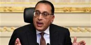 رئيس الوزراء: إنشاء مركز استقبال مكالمات مزود بأحدث تكنولوجيا الاتصالات