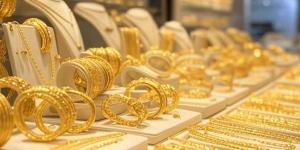 سعر الذهب اليوم الأحد 25 مايو 2025.. استقرار على ارتفاعات ملحوظة