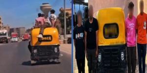بقصد اللهو والمزاح.. ضبط سائق عرض حياة المواطنين للخطر بالبحيرة