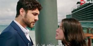 مسلسل المشردون الحلقة 24.. صراعات عائلية ومفاجآت درامية