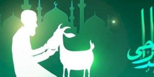تاريخ اليوم الهجري وكم تبقى على عيد الأضحى 2025