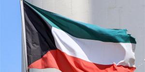 أخبار الطقس اليوم الأحد في الكويت