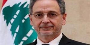 وزير الاقتصاد اللبناني: اتخذنا خطوات مهمة لرفع السرية المصرفية