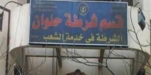 العثور على جثة متسول بجوار أرض مملوكة للفنان حسين فهمي بحلوان