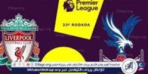 مجانا ودون اشتراك.. شاهد مباراة ليفربول وكريستال بالاس اليوم دون تقطيع بث مباشر - الجولة النهائية من الدوري الإنجليزي الممتاز