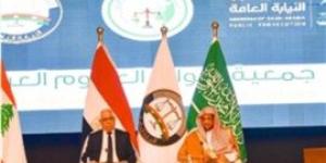 النائب العام السعودي يفتتح أعمال ورشة "أساليب التحقيق في جرائم الإرهاب"