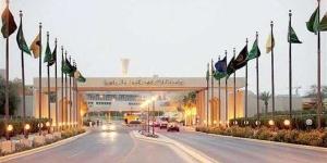 بمرتبات كبيرة.. جامعة الملك فهد تعلن وظائف أعضاء هيئة التدريس 2025.. وظيفة جامعة