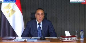 مدبولي: لدينا تاريخ طويل من الشراكات المثمرة مع الولايات المتحدة