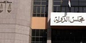 القضاء الإداري يستكمل نظر دعاوى معلمي اللغات الأجنبية الثانية والجيولوجيا.. اليوم