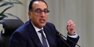 مصر تصدر إعفاءات لصالح واردات السيارات والألبان الأمريكية