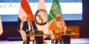 جمعية النواب العموم العرب تطلق برنامجها التدريبي من مدينة الغردقة برعاية مصرية