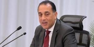 مدبولي: الحكومة المصرية تعمل على خلق بيئة محفزة للاستثمار