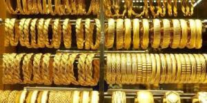 سعر الذهب اليوم الأحد بمحلات الصاغة.. عيار 21 بكام