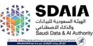 "سدايا" تدعو الجهات الحكومية للتسجيل في منصة حوكمة البيانات الوطنية