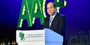 السيسي: "كل عام وإفريقيا قوية ومتحدة وماضية نحو التقدم المنشود"