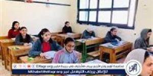 إحالة معلمة للتحقيق لتصويرها امتحان الرياضيات للصف الثالث الابتدائي بالقليوبية