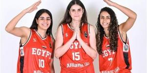 سيدات مصر يطاردن التأهل المباشر لكأس العالم بكرة السلة 3×3 ضد البرازيل