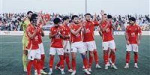 تعرف على غيابات الأهلي أمام فاركو في الدوري