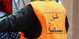 250 درهما تجر عون سلطة للتحقيق