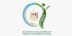 4130 رسالة غذائية مصدرة والسعودية أكبر الأسواق المستقبلة خلال أسبوع