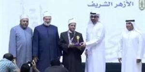 «الإسماعيلية الأزهرية» تفوز بلقب «الأفضل» في مسابقة تحدي القراءة العربي