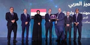 وزير الاتصالات يفتتح فعاليات المؤتمر الدولى ...