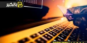 لماذا يفضل المحتالون "الرسائل المستعجلة" للإيقاع بضحاياهم؟