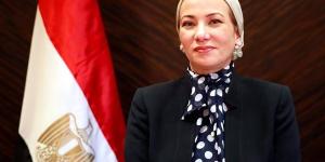 وزيرة البيئة: مصر ستحتضن الاحتفال بمرور 10 سنوات ...