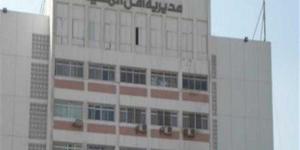 حبس 4 متهمين بالمنيا «انتحلوا صفة موظفي البنوك»