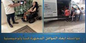 قوافل الأحوال المدنية تواصل تقديم خدماتها للمواطنين وتستجيب للحالات الإنسانية بمختلف المحافظات