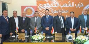 افتتاح مقر جديد لحزب الشعب الجمهوري بحدائق القبة