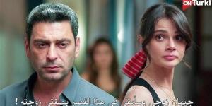 مسلسل المدينة البعيدة.. الحلقة 27 تشعل الصراع بين عليا وصداقات