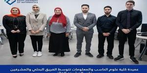 مشروع طلاب جامعة مصر للمعلوماتية يحل أزمة مواقف السيارات