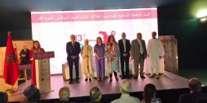 "مهرجان ماطا" يدعم القيم الجامعة