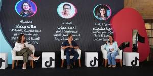 تيك توك تطلق أكاديمية العائلة لتعزيز الأمان الرقمي