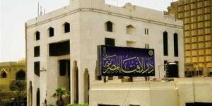 لماذا تعد العشر الأوائل من ذي الحجة أعظم أيام الدنيا؟.. الإفتاء توضح