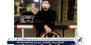 حبس موظف انتحل صفة وكيل نيابة لابتزاز محاميين بالبحيرة
