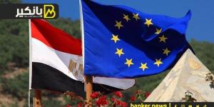 «التخطيط» تستعرض أوجه الشراكة مع الاتحاد ...