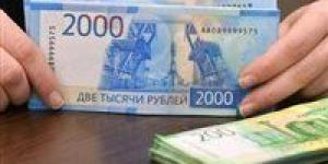 بعد قرار المركزي بخفض الفائدة.. متوسط أسعار العملات العربية والأجنبية اليوم 26 مايو 2025