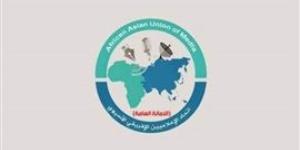 القاهرة تحتفي بعيد الإعلاميين بتكريم رموز الإعلام العربي والأفريقي والآسيوي