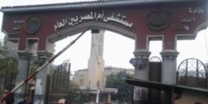 وزير الصحة يتابع حادث انقطاع الكهرباء بمستشفى «أم المصريين»