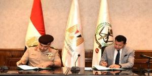 قيادة قوات الدفاع الشعبي والعسكري توقع بروتوكول تعاون مع وزارة الشباب والرياضة
