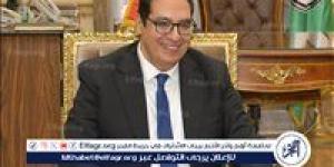 صدور القرار الجمهوري رقم 245 لسنة 2025 بإنشاء "جامعة القاهرة الأهلية