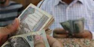 موعد صرف العلاوة الدورية بعد موافقة مجلس النواب عليها
