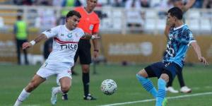اتحاد الكرة يكشف حقيقة تأخير موعد انطلاق نهائي كأس مصر بين الزمالك وبيراميدز